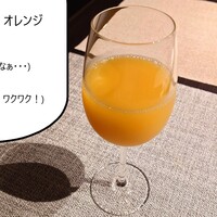 WABI やまどり - 