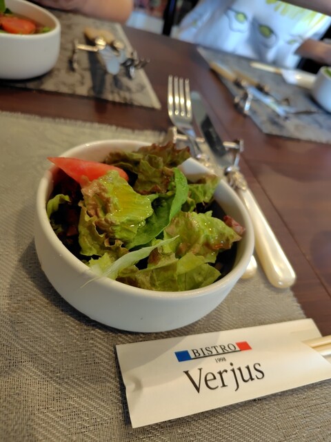 Verjus