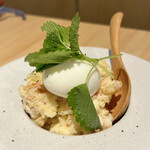 310アマノハシダテ - 