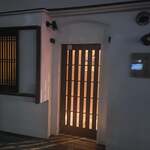 鮨 稲荷 たけ屋 - 