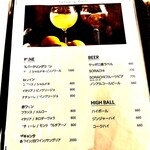 absinthe org. Salad & Grill - 