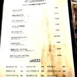 absinthe org. Salad & Grill - 