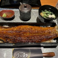 うな和本店 名古屋駅 - 