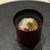 霜止出苗 - 料理写真:鳥肌物の一品