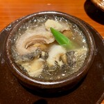 おい河 - 