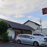 純手打うどん よしや - 