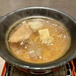 おい河 - 