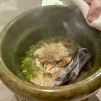 おい河 - 