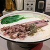 山芋拉麺 yam