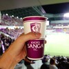 サンガスタジアム by KYOCERA