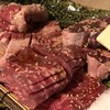 焼肉食べ放題 うし吟