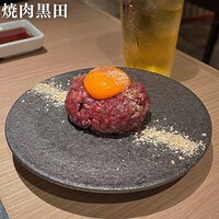 焼肉 黒田 - 