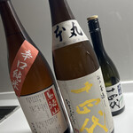 かがた屋酒店 - 