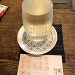 麹町いづみや しろ - 蓬莱 番外品 非売品の酒