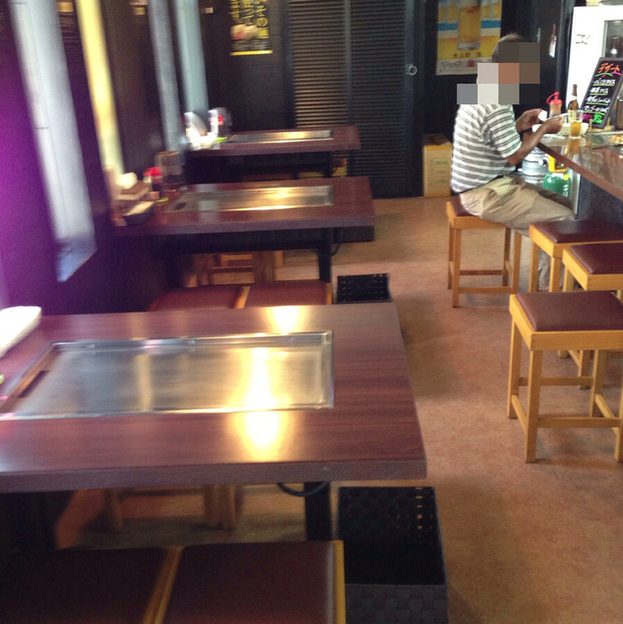 Okonomiyaki Maru photo 5