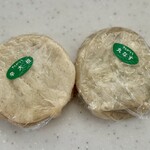 ながの農協ふれあい郷土 門前農館 さんやそう - 