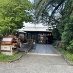 MOKICHI FOODSGARDEN - 