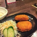 縁家 - 牛タンコロッケ