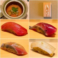 佐たけ - 