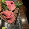 WAGYU でですけ