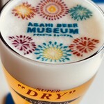 アサヒビールミュージアム 吹田工場 - 