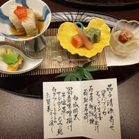 人形町今半 名古屋ミッドランドスクエア店 - 