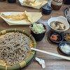 博多天ぷら なぐや 町田店