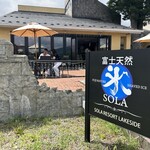 富士天然氷 SOLA - 