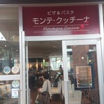 TRATTORIA Montagne Cucina