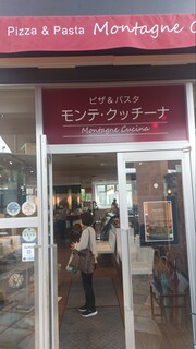 TRATTORIA Montagne Cucina