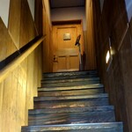 インド料理 想いの木 - 