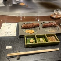 TOKYO KAIKAN 會 - 