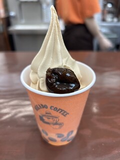 Mikado Coffee Karuizawa Tsuruya Ten