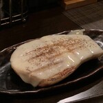 近江牛と有機野菜の呑処 ひだまり - 焼き茄子