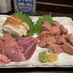 やき鳥 歩ム 自由が丘 - 