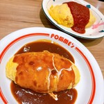 ポムの樹 - 料理写真: