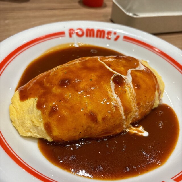 Pomme no Ki Ion Ibaraki Ten photo 2