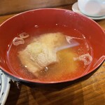 寿し処 くまがい - 