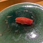 浪速 鮨波留加 - 中トロ