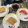 のん太鮨 防府店