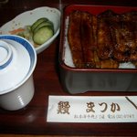 うなぎのまつ嘉 - うなぎ弁当（３切れ）＠２，５００円