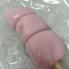 ごほうびすと 阪急梅田店