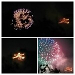 強羅温泉 雪月花別邸 翠雲 - 