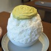 PAP.COFFEE - 