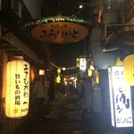 焼鳥専門 ぎんねこ - 