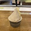 Gelato&Caffe いざわ苺園 宇都宮PASEO店