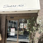 シュークリー - 