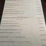 オステリア ダ アダ - 