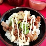 とらきち家 光 - カスタマイズ完了！