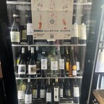 オステリア ダ アダ - 